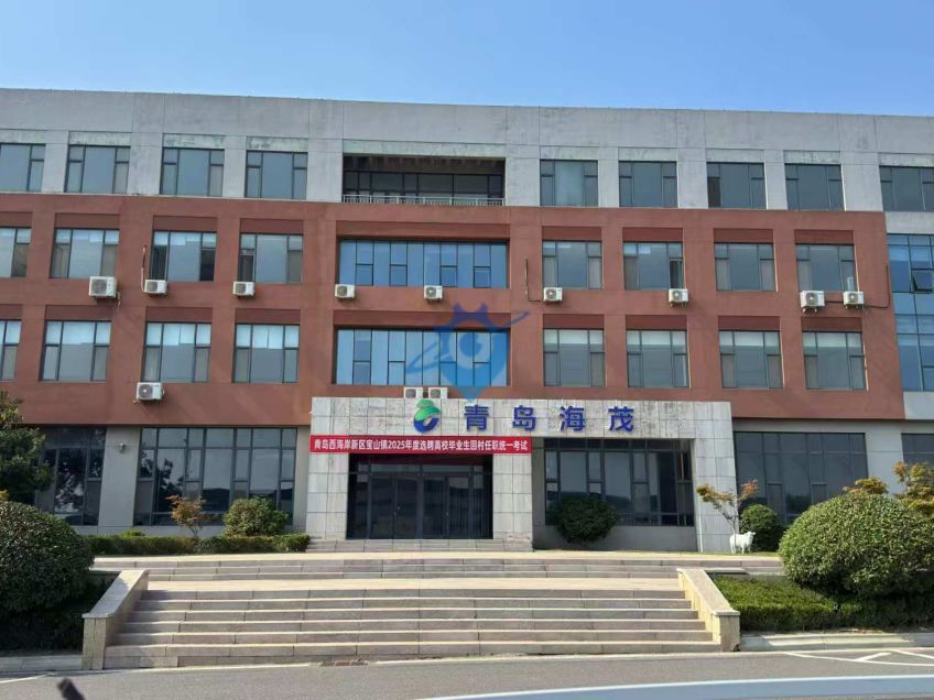 国企园区  独栋别墅 可培训生产  带燃气